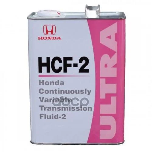 масло трансмиссионное! HCF-2 (4L) синт Honda - изображение 1
