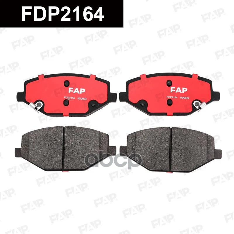 Колодки тормозные GEELY COOLRAY FDP2164 FAP - миниатюра 2