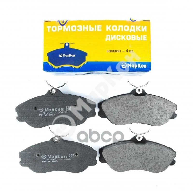 Колодки тормозные дисковые к-т Audi 06300190 - изображение 1