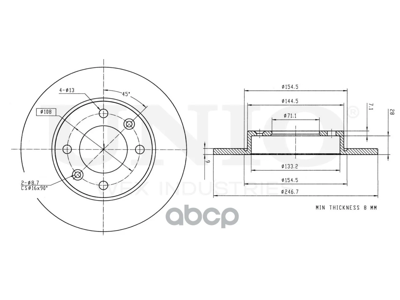 Диск тормозной PSA PARTNER/C4 96- задн. BRD20333 - миниатюра 3