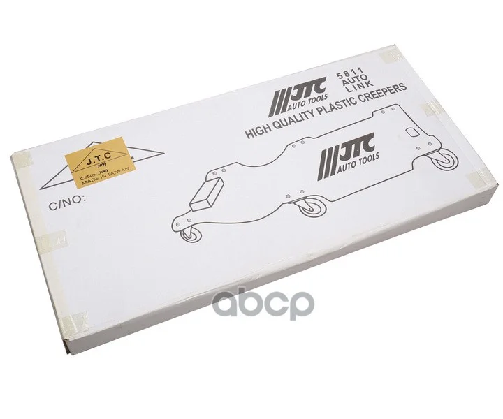 Тележка подкатная для ремонта автомобиля JTC - миниатюра 3