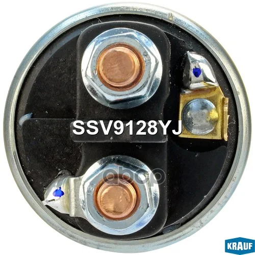 Втягивающее реле стартера SSV9128YJ Krauf - миниатюра 3