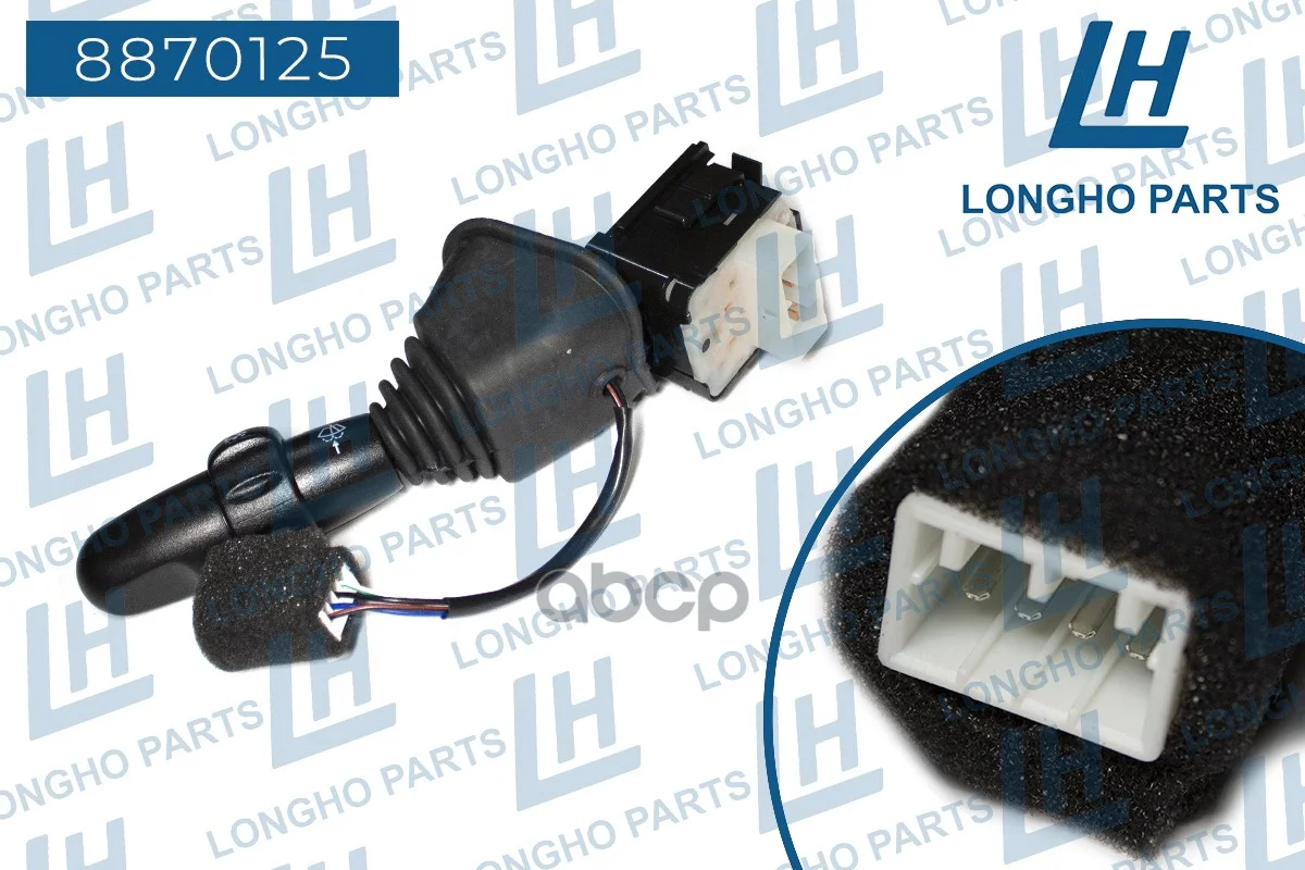 Переключатель стеклоочистителей Daewoo 96552842 - миниатюра 2