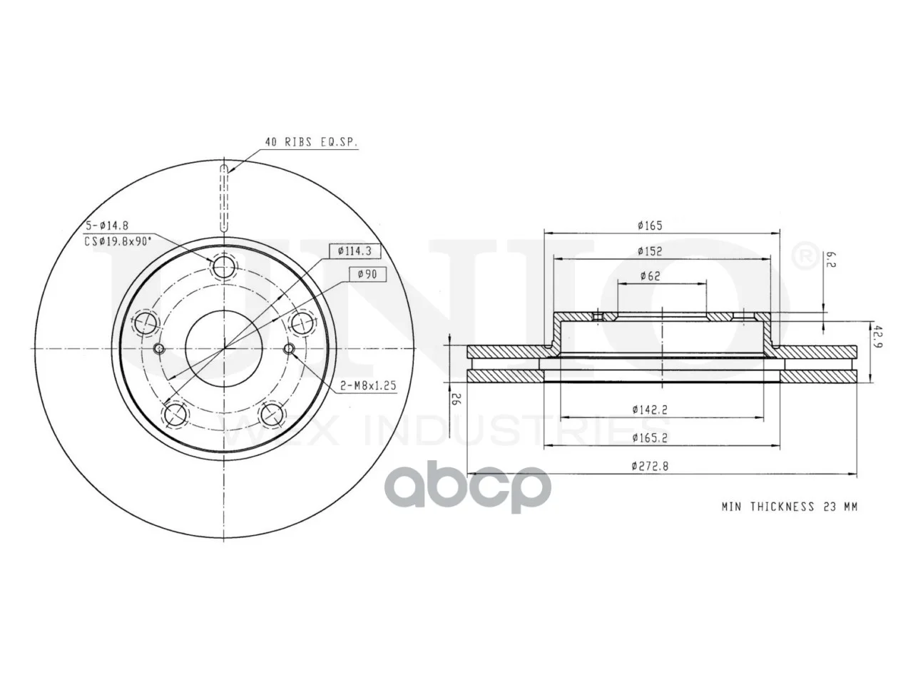 Диск тормозной передний BRD20354 UNIO - миниатюра 3