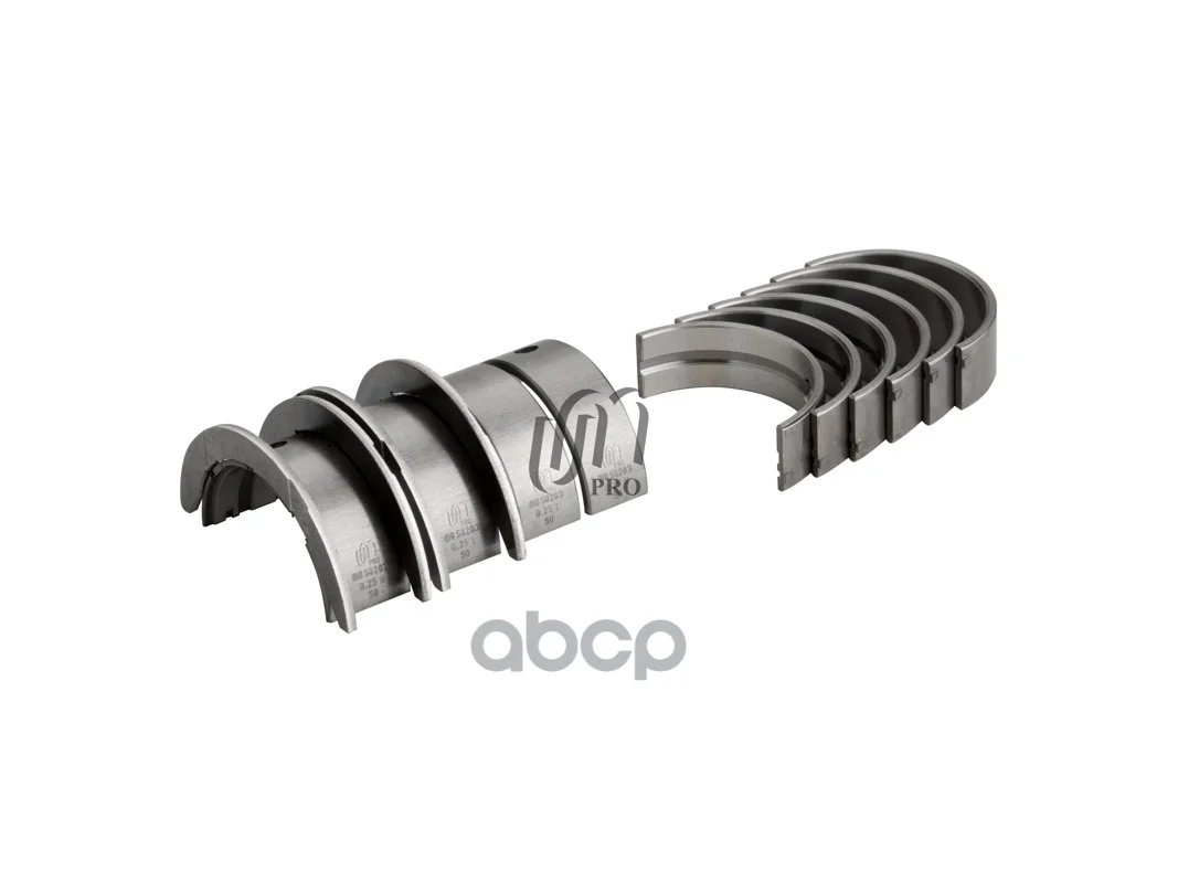 Вкладыши коренные BMW (0.25) N20B20 MBS020305025 - миниатюра 3