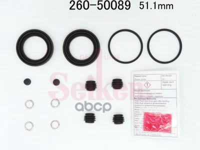Ремкомплект дисковых тормозов FIT GD1 F 26050089 - изображение 1