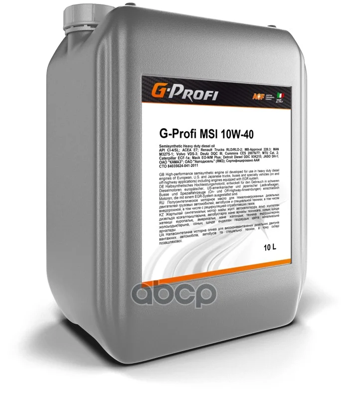 Масло G-Profi MSI 10W-40 10л G-Energy - изображение 1