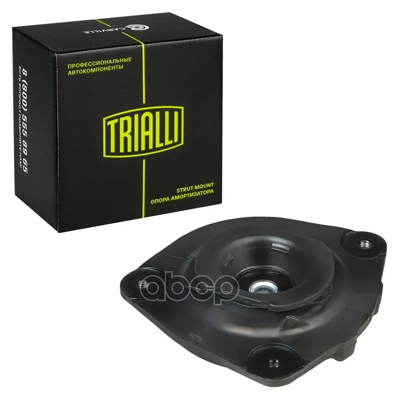 Опора амортизатора Nissan Qashqai (06-) (перед. - изображение 1
