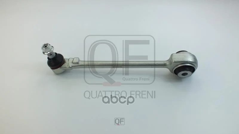 Рычаг подвески fr rh QF20D00104 QUATTRO FRENI - изображение 1