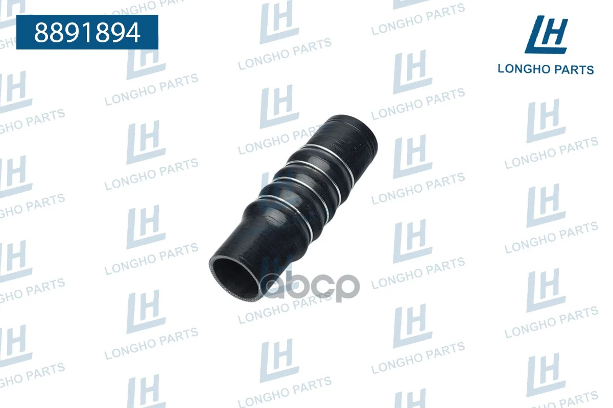 Патрубок интеркулера FORD 1222905 8891894 Longho - изображение 1