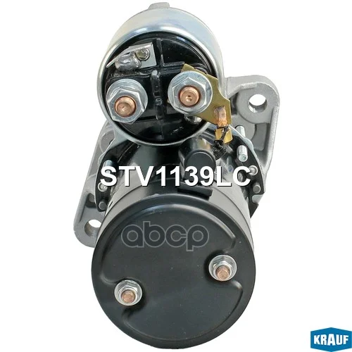 Стартер STV1139LC Krauf - миниатюра 4