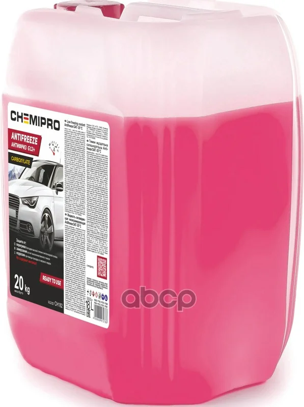 антифриз Chemipro G12+ готовый 20kg! красный CH182 - миниатюра 3