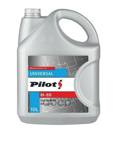 PILOTS М8В 10л. PILOTS - изображение 1