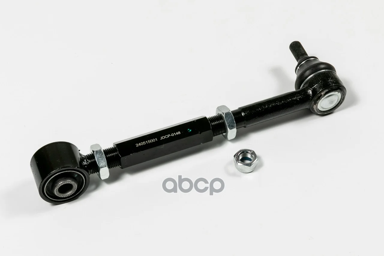 Рычаг подвески JDCP0148 Just Drive - миниатюра 2