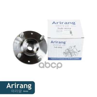 Ступица передняя ARG211057 Arirang - миниатюра 3