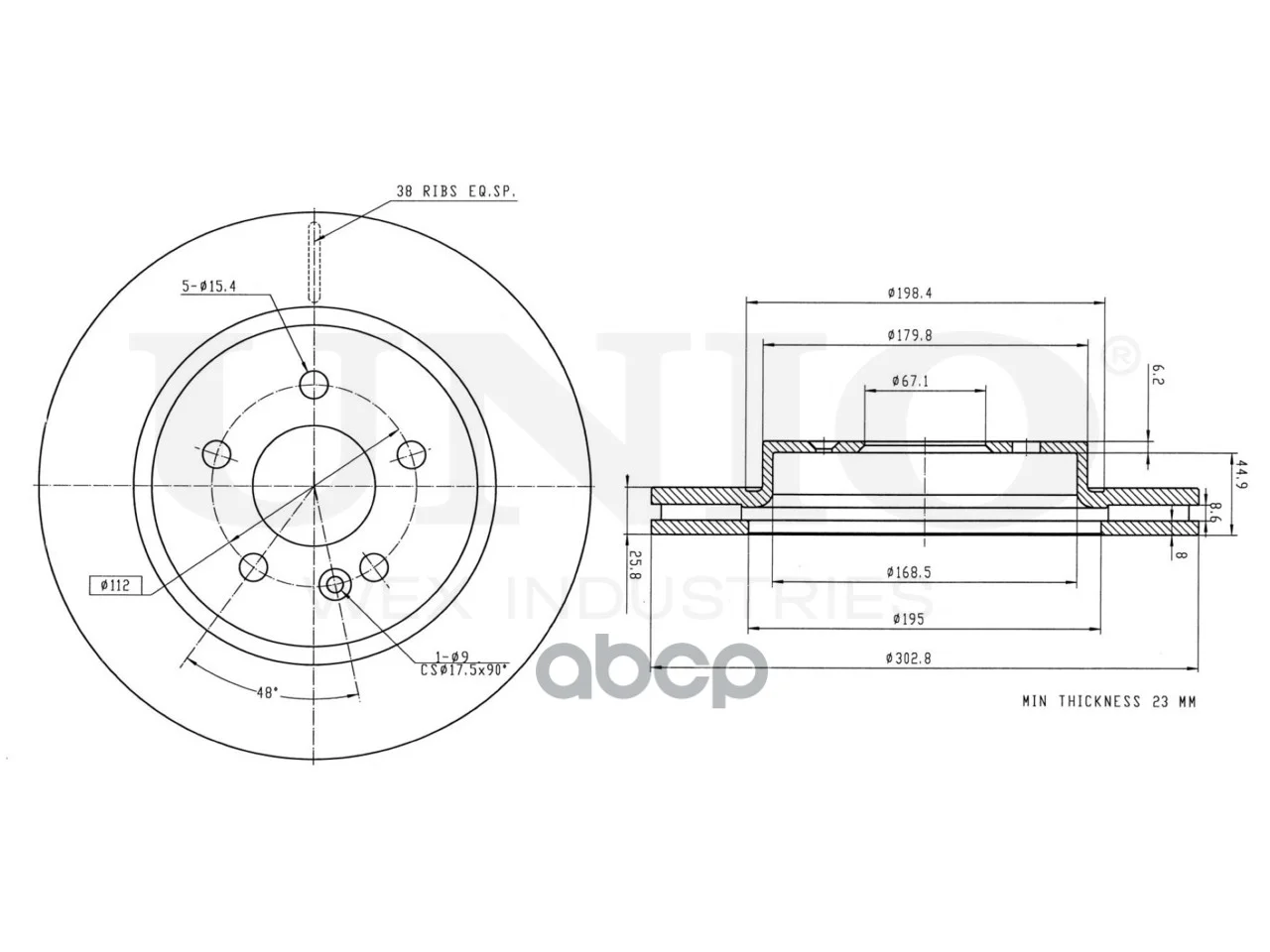 Диск тормозной MB M(W163) перед. BRD20411 UNIO - миниатюра 3