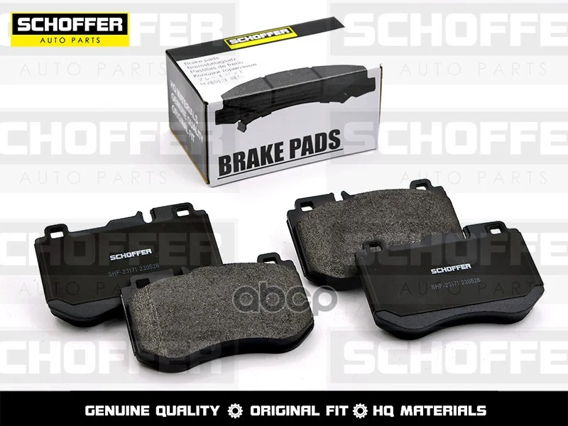 Колодки тормозные передние MERCEDES C180/W205 13- - изображение 1