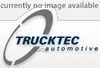 фильтр топливный! BMW E87/E46/E90/E60/E65/X3/X5 - изображение 1