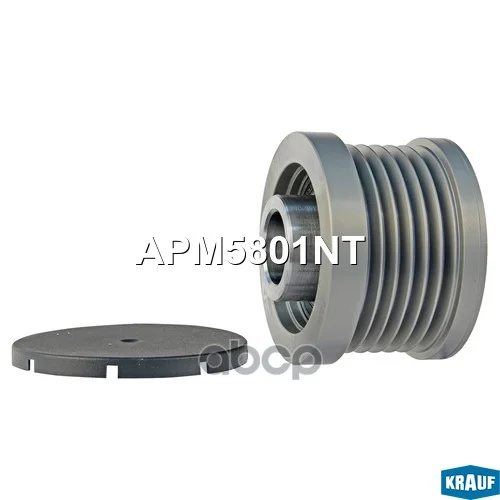 Шкив обгонный генератора APM5801NT Krauf - миниатюра 2