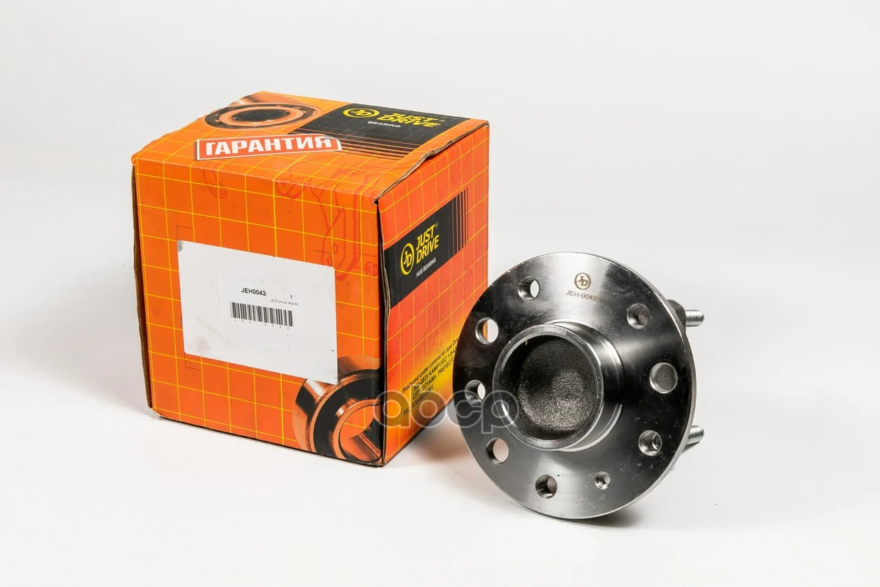 Ступица, задняя JEH0042 Just Drive - изображение 1