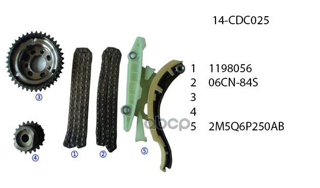 Комплект цепи FORD 14CDC025 United Motors - изображение 1