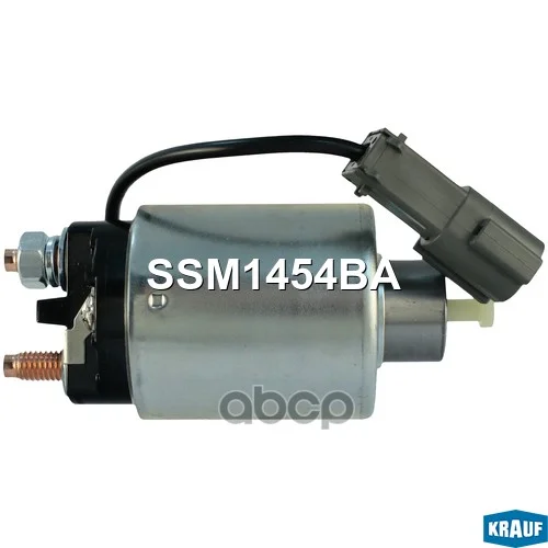 Втягивающее реле стартера SSM1454BA Krauf - изображение 1