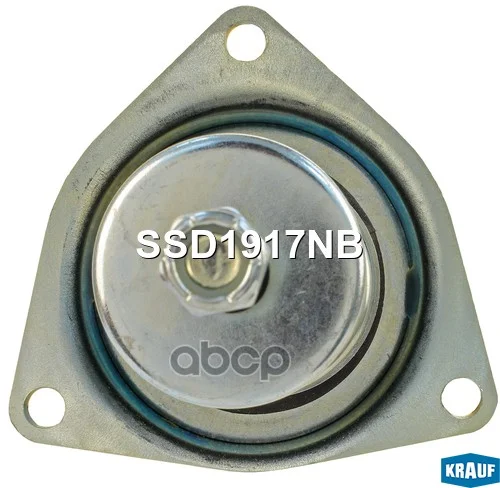 Втягивающее реле стартера SSD1917NB Krauf - миниатюра 2