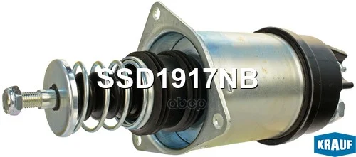 Втягивающее реле стартера SSD1917NB Krauf - миниатюра 4