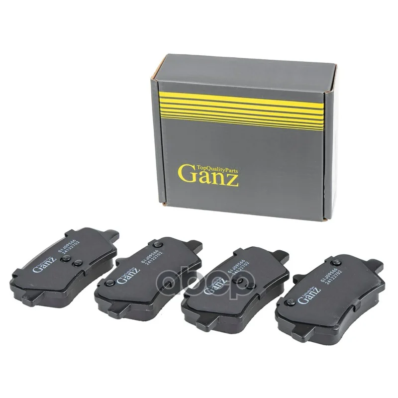 Колодки тормозные GEELY TUGELLA 17- задн. GIJ09566 - миниатюра 3