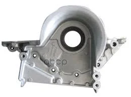 Крышка блока цилиндров (мет) 8200315602 RENAULT - изображение 1