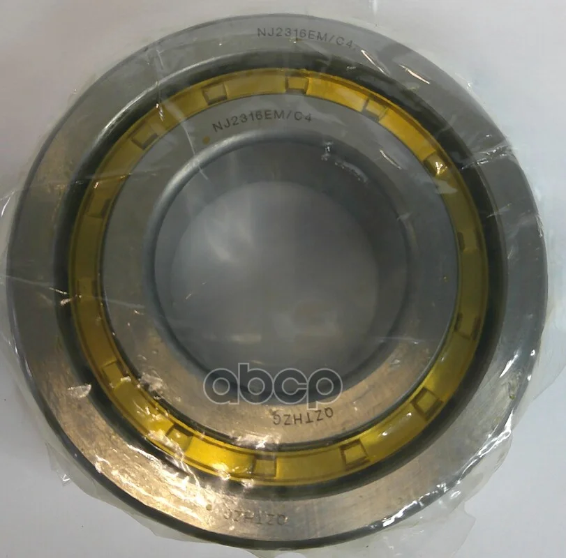 Подшипник бортового редуктора SD16,16Y-18-03000 - изображение 1