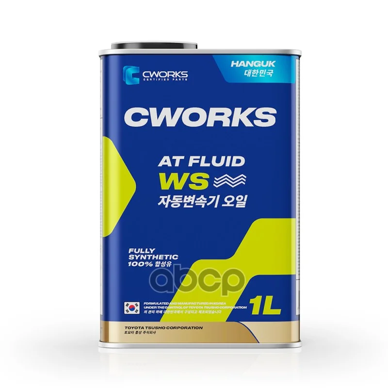 CWORKS HANGUK ATF WS Масло трансмиссионное 1L - изображение 1
