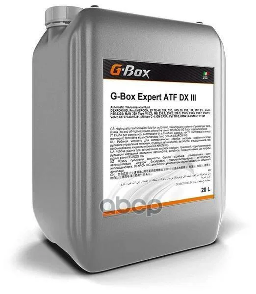 Масло G-Box Expert ATF DX III 20л 253650105 - изображение 1