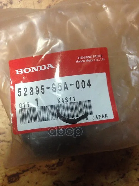 Втулка заднего верхнего рычага 52395S5A004 HONDA - изображение 1