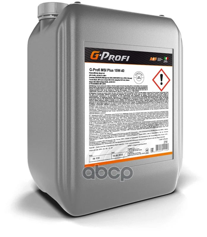 Масло G-Profi MSI Plus 15W-40 20л G-Energy - изображение 1