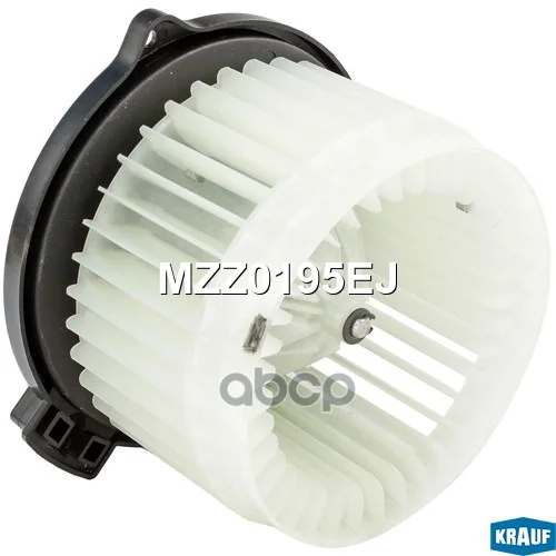 Мотор печки c крыльчаткой MZZ0195EJ Krauf - изображение 1