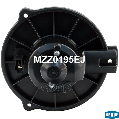 Мотор печки c крыльчаткой MZZ0195EJ Krauf - миниатюра 2