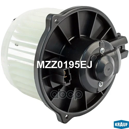 Мотор печки c крыльчаткой MZZ0195EJ Krauf - миниатюра 3