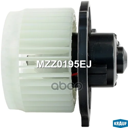 Мотор печки c крыльчаткой MZZ0195EJ Krauf - миниатюра 4