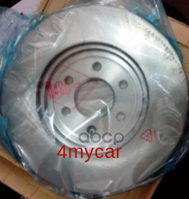 Тормозной диск (1шт) 402065X00A NISSAN - изображение 1