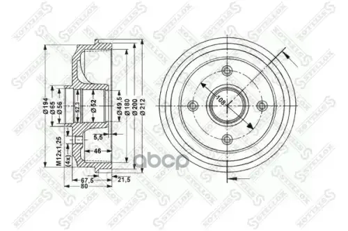 6025-1904-SX барабан тормозной! Citroen Saxo, - изображение 1