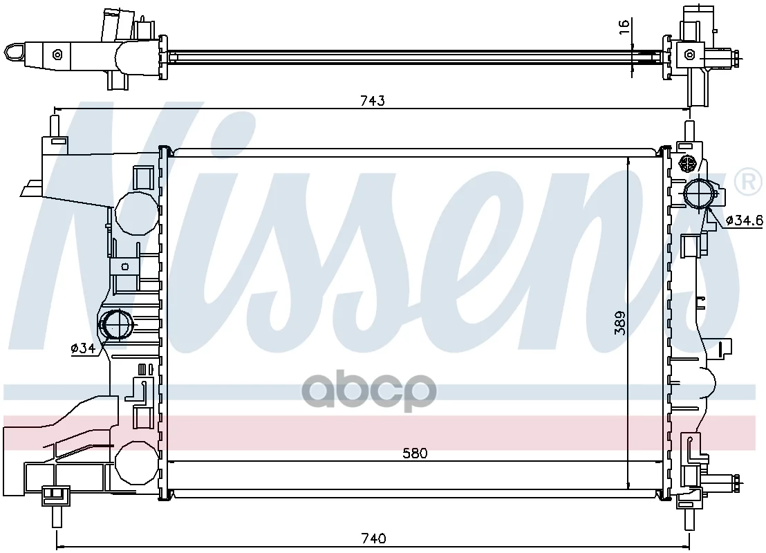 Радиатор 616903 Nissens - изображение 1