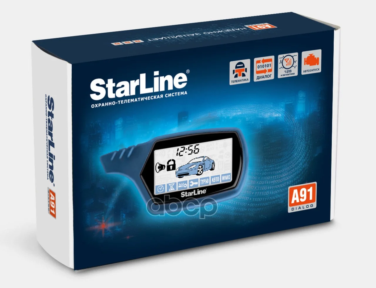 Автосигнализация A91 StarLine - миниатюра 2