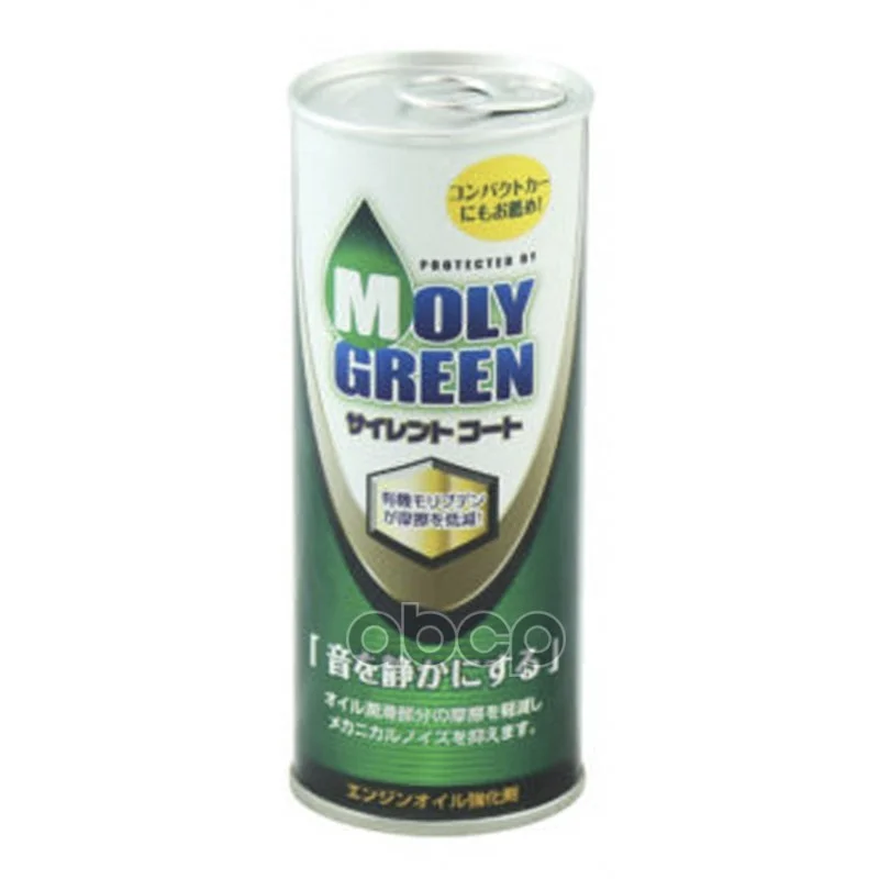 Присадка в двигатель MOLYGREEN SILENTCOAT - 0,22 - изображение 1