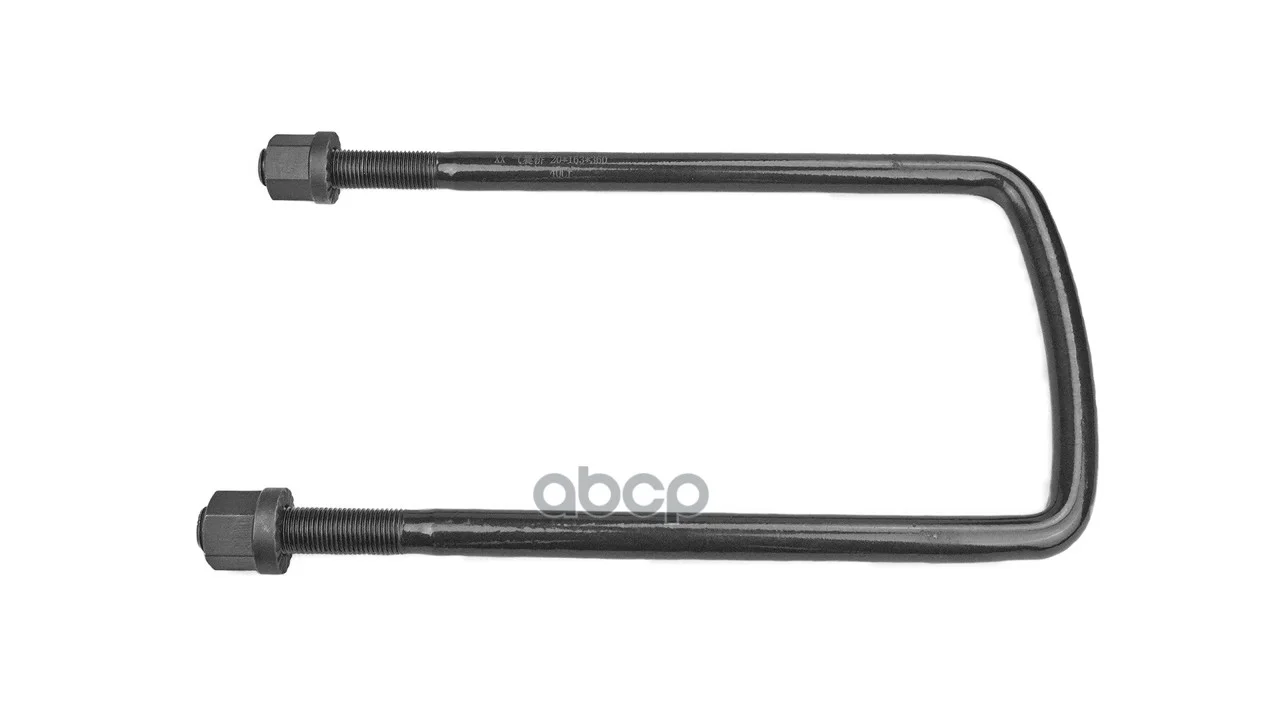 U-образный болт AZ9925520071 Howo - изображение 1