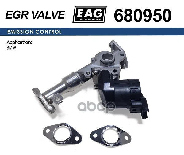 Клапан EGR BMW 3(E90)/5(E60) 680950 EAG - изображение 1