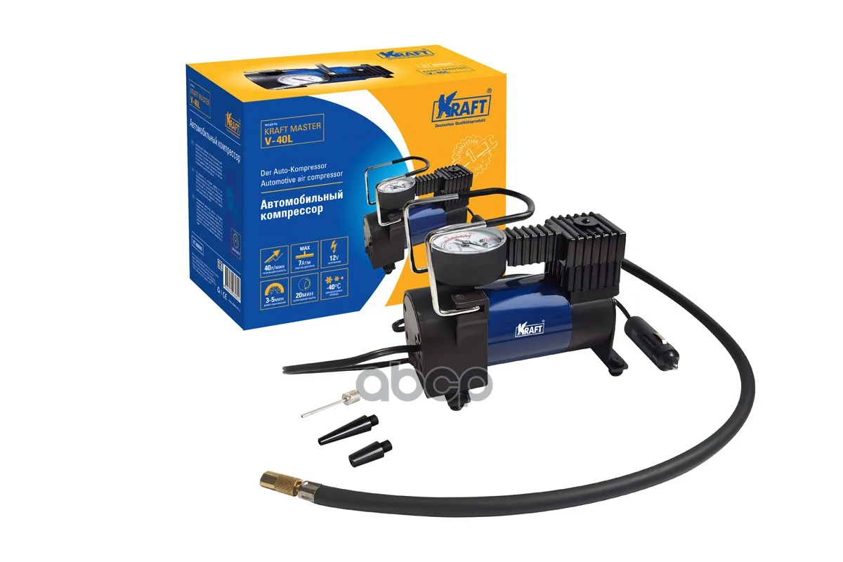 Компрессор MASTER V-40L KT800040 Kraft - изображение 1