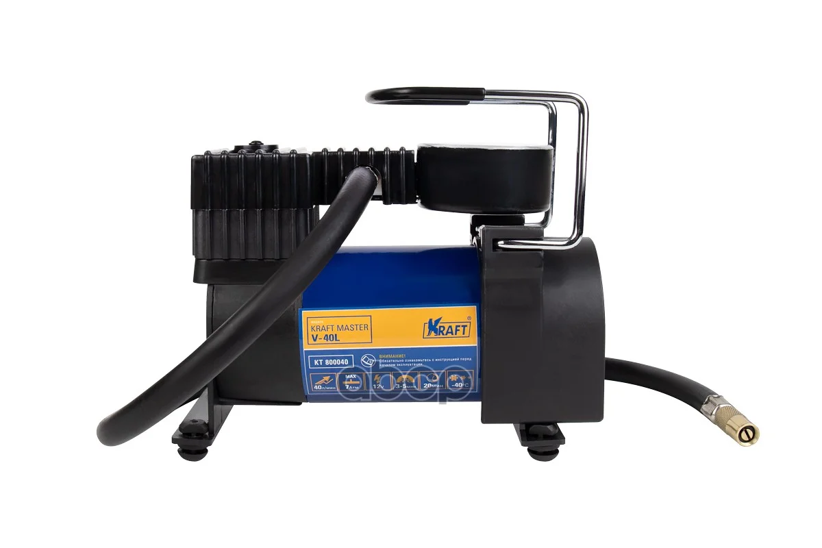 Компрессор MASTER V-40L KT800040 Kraft - миниатюра 3