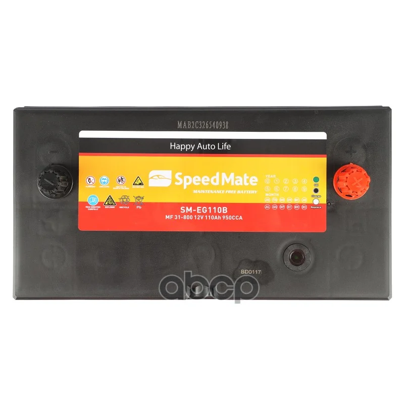 АКБ SPEEDMATE CV Range 12V 110Ah 920А 330x173x240 - миниатюра 4