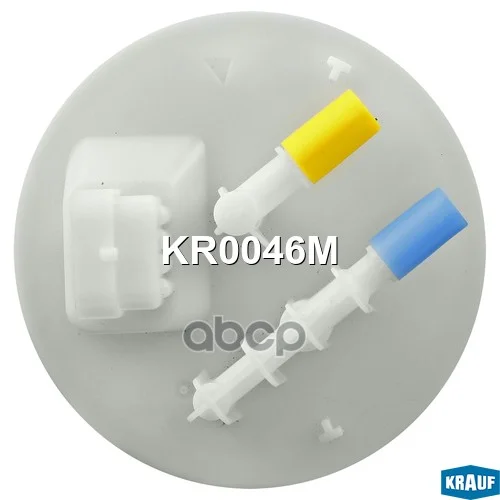 Модуль в сборе с бензонасосом KR0046M Krauf - миниатюра 2